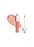 首图 -点击放大 - DIOR BEAUTY - Dior Addict Lip Maximizer — 025 Solar