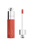 首图 -点击放大 - DIOR BEAUTY - Dior Addict Lip Tint — 531 Natural Sienna