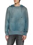 首图 - 点击放大 - ANTIK DENIM - Classic Distressed Hoodie