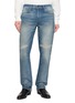 首图 - 点击放大 - ANTIK DENIM - Straight Leg Texas Denim Jeans