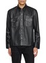 首图 - 点击放大 - ANTIK DENIM - Wester Shirt