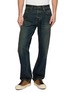 首图 - 点击放大 - ANTIK DENIM - Straight Leg Jeans