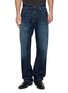 首图 - 点击放大 - ANTIK DENIM - Straight Leg Jeans