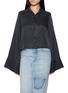 MM6 MAISON MARGIELA 解构暗纹宽袖衬衫