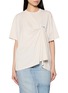 MM6 MAISON MARGIELA 扭结设计短袖 T 恤