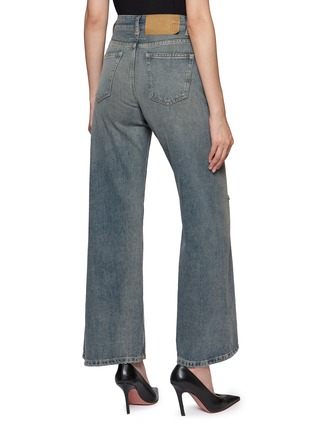 背面 - 点击放大 - MM6 MAISON MARGIELA - 腰带饰长裤
