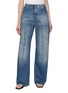 MM6 MAISON MARGIELA 褶线牛仔长裤