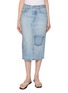 首图 - 点击放大 - MM6 MAISON MARGIELA - Asymmetric Seam Midi Skirt