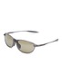 首图 - 点击放大 - MAUI JIM - Bio Injection Rectangular Sunglasses