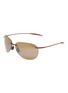 首图 - 点击放大 - MAUI JIM - Ho’okipa Ultra G Injected Aviator Sunglasses