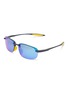 首图 - 点击放大 - MAUI JIM - Bio Injection Rectangular Sunglasses