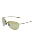 首图 - 点击放大 - MAUI JIM - Injection Aviator Sunglasses