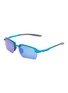 首图 - 点击放大 - MAUI JIM - Bio Injection Rectangular Sunglasses