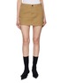 首图 - 点击放大 - BALENCIAGA - Mini Cotton Skirt