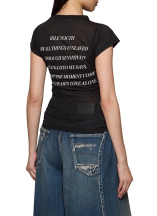 背面 - 点击放大 - BALENCIAGA - The Song Of The Highest Tower T-Shirt