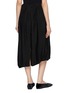背面 - 点击放大 - THE LOOM - Drift Midi Skirt