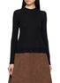 首图 - 点击放大 - THE LOOM - Dual Line Layered Peplum T-Shirt