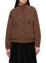 首图 - 点击放大 - THE LOOM - Aura High Neck Suede Jacket