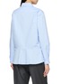背面 - 点击放大 - THE LOOM - Draped Panel Shirt