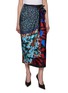 首图 - 点击放大 - DRIES VAN NOTEN - Scarf Maxi Skirt