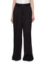 首图 - 点击放大 - DRIES VAN NOTEN - Peacha Wide Leg Pants
