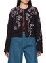 首图 - 点击放大 - DRIES VAN NOTEN - Vonda Embellished Cropped Jacket