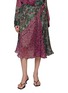 首图 - 点击放大 - DRIES VAN NOTEN - Sibanna Flowy Midi Skirt