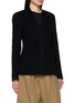 细节 - 点击放大 - R2W - Ottilia Integrated Scarf Wool Cashmere Jacket