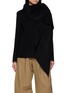 首图 - 点击放大 - R2W - Ottilia Integrated Scarf Wool Cashmere Jacket
