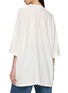 背面 - 点击放大 - R2W - Kent Cotton Cashmere T-Shirt
