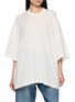 首图 - 点击放大 - R2W - Kent Cotton Cashmere T-Shirt