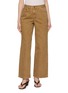首图 - 点击放大 - R2W - Artie Wide Leg Cotton Jeans