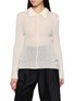 首图 - 点击放大 - R2W - Irida Hairy Collar Wool Knit Sweater