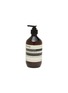 首图 –点击放大 - AESOP - Rind Concentrate Body Balm 500ml