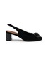 KURT GEIGER CHELSEA BLOCK 仿水晶缀饰皮革高跟鞋