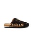 KURT GEIGER ISLINGTON 流苏缀饰皮革穆勒鞋