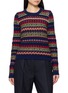 DRIES VAN NOTEN TEDD 费尔岛提花针织衫