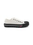 首图 - 点击放大 - PRO KEDS 1949 - Intrepid Low Top Unisex Sneakers