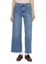FRAME Le Pixie Slim Palazzo 弹力牛仔长裤