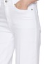  - FRAME - Le Slim Palazzo 牛仔九分裤
