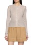 首图 - 点击放大 - THEORY - Stripe Cropped Cardigan