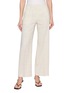 首图 - 点击放大 - THEORY - Chequered Crunch Wide Leg Pants