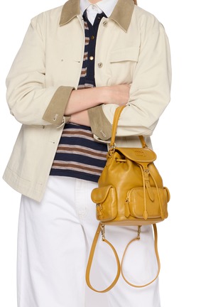 正面 -点击放大 - MIU MIU - Small Leather Backpack