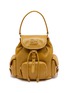 首图 - 点击放大 - MIU MIU - Small Leather Backpack