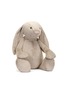 细节 –点击放大 - JELLYCAT - Gigantic Bashful Bunny