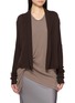 首图 - 点击放大 - RICK OWENS - Naska Ribbed Sleeve Knit Cardigan