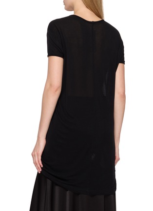 背面 - 点击放大 - RICK OWENS - Hiked V-Neck T-Shirt