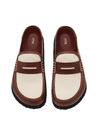 细节 - 点击放大 - BIRKENSTOCK 1774 - Naples Wrapped Men's Sneakers