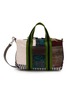 首图 - 点击放大 - DRIES VAN NOTEN - Small Striped Patchwork Tote Bag