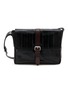首图 - 点击放大 - DRIES VAN NOTEN - Small Leather Messenger Bag